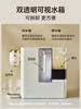 大宇台式净饮一体机即热饮水机家用净水器机自来水过滤 商品缩略图2