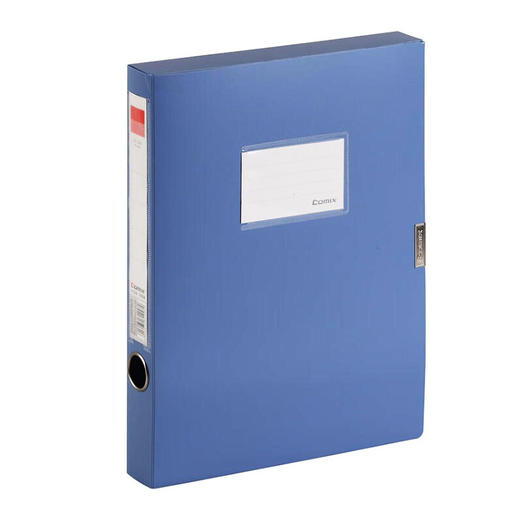 【仅供集采】齐心塑料档案盒 A4-35mm(18个/箱) 商品图0