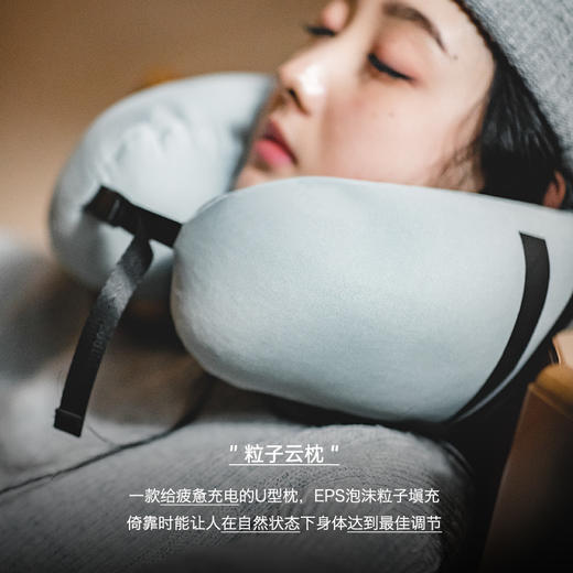 字母泡沫粒子U型枕便携护颈靠枕旅行出差午睡趴睡枕 商品图2