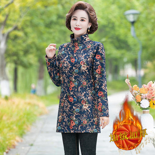 CS-TZW-中老年女装秋冬新款加绒加厚打底衫妈妈装中长款时尚印花保暖内衣 商品图6