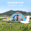 酷龙达(Coloda)户外便携折叠桌CLD-ZDZ01 商品缩略图2