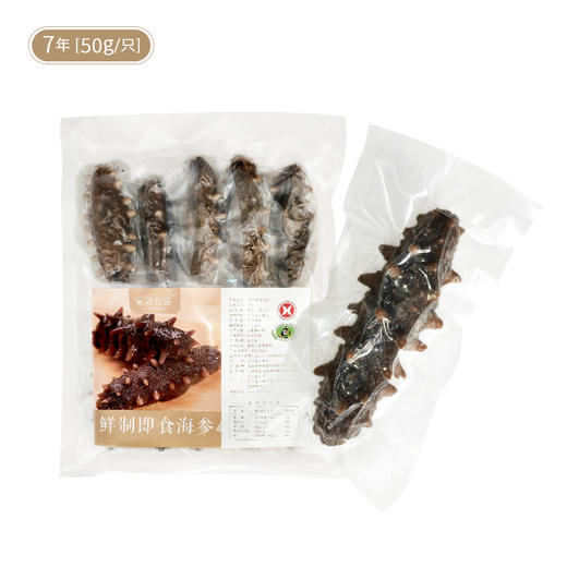 集养食客鲜食海参 | 即食 商品图3