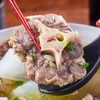 牛尾一份500g*2 包装！奶香浓郁无膻味 商品缩略图2