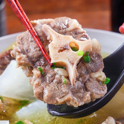 牛尾一份500g*2 包装！奶香浓郁无膻味 商品图2