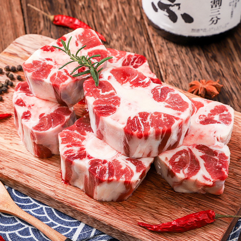 牛尾一份500g*2 包装！奶香浓郁无膻味