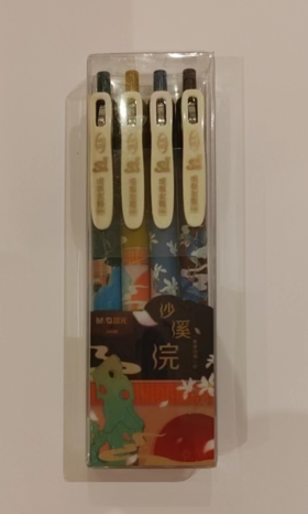 晨光国风宋词精品中性笔AGPJ4220黑