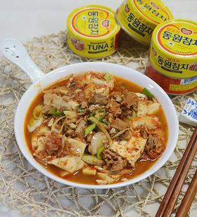 #食谱# 金枪鱼怎么吃？