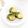 雅觅•海盐芝士绿豆糕320g【产地直发】 商品缩略图1