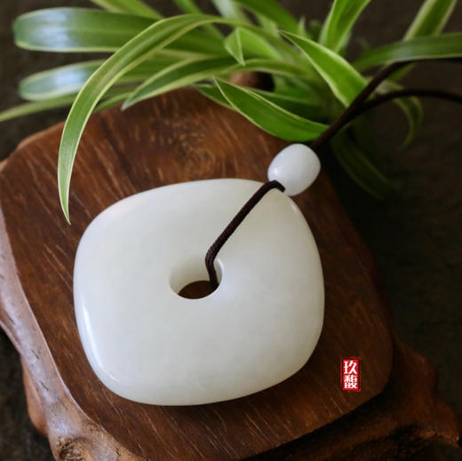 和田玉（白玉）籽料挂件--玉璧 51.78g 商品图3