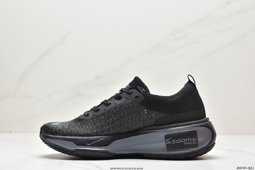 耐克NIKE ZOOMX INVINCIBLE RUN FK3马拉松轻量休闲运动慢跑鞋DR2615-002男鞋 商品图2