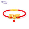 MEMORA诗普琳国潮护佑十二生肖转运珠中国红国潮生肖HP505201 商品缩略图10