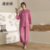 太极服女秋冬季武术练功表演太极拳练功服服装新款飘逸套装 商品缩略图0