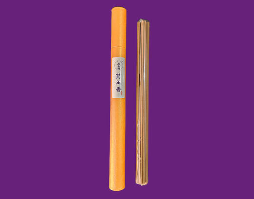 药王香 商品图2