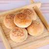 韩国进口乐天lotte小熊饼干 儿童动物脑袋巧克力夹心球饼干55g 商品缩略图1