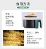 冻品先生天妇罗虾230g 商品缩略图3