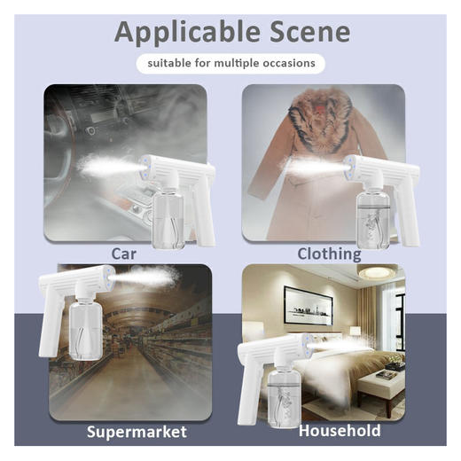 现货秒发【纳米喷雾蓝光消毒枪】便携式手持雾化消毒枪无线蓝光喷雾器家用消毒机+【医用退热退烧凝胶物理降温】+【科诺瀞次氯酸消毒液】抗原口罩莲花清瘟泰诺搭配好物 商品图4