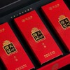 手尚工夫 印记天心水仙 6泡/54g礼盒装【LY】 商品缩略图1