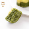 雅觅•海盐芝士绿豆糕320g【产地直发】 商品缩略图3