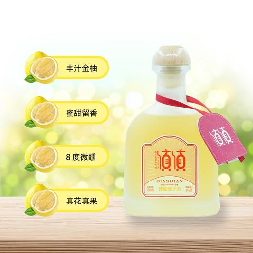 傎傎果酒500ml/瓶 商品图1