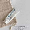 绝对王者！法国Regenerate牙膏75g修护牙釉质亮白（26.5.26） 商品缩略图8