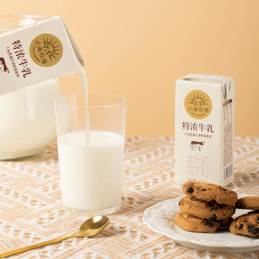 北海牧场特浓牛乳常温全脂牛奶200ml*12盒 商品图3