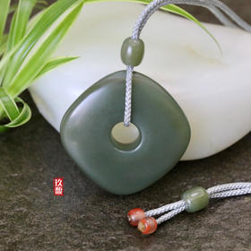 和田玉（青玉-无结构）挂件--玉璧37.30g