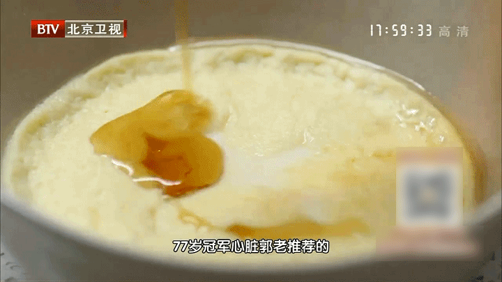  早餐鸡蛋加它=血管清道夫！老中医这样吃50年，血管干净、心脏年轻~ 