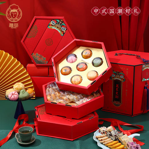 雅觅•万象更新 南方什锦年货大礼包1600g【产地直发】 商品图0