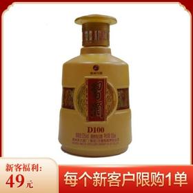 【新客专享】习酒 D100 酱香型 53度 100ml单瓶装 非卖品