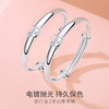 Winy9999足银萌兔宝宝手镯送女友闺蜜节日生日礼物 商品缩略图3