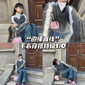 选对裙子 穿什么毛衣都会加分🌟