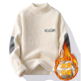 水貂绒男士毛衣秋冬款打底衫加绒加厚羊绒衫保暖衣冬季男装上衣服YCL-736-8142