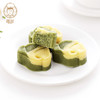 雅觅•海盐芝士绿豆糕320g【产地直发】 商品缩略图0