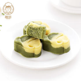 雅觅•海盐芝士绿豆糕320g【产地直发】