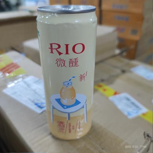 锐澳微醺鸡尾酒罐装330m 炭烤乳酸菌风味 商品图0