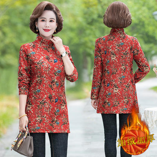 CS-TZW-中老年女装秋冬新款加绒加厚打底衫妈妈装中长款时尚印花保暖内衣 商品图1