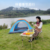 酷龙达(Coloda)户外便携折叠桌CLD-ZDZ01 商品缩略图3