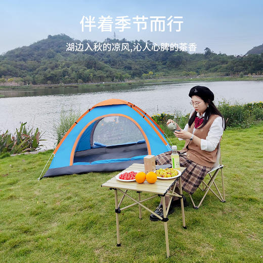 酷龙达(Coloda)户外便携折叠桌CLD-ZDZ01 商品图3