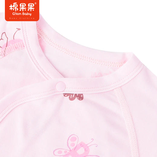 棉果果商场同款春季新品兰精莫代尔新生儿半背衣M121110423093 商品图2