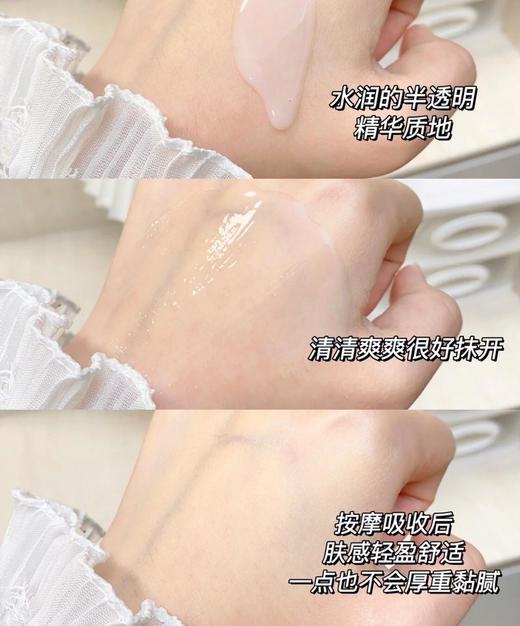 CLINIQUE 倩碧肽A紫光瓶 商品图4