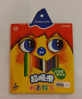 马可彩色铅笔儿童学生手绘画笔涂色填色
