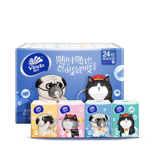 维达4层超韧迷你奶猫香纸巾共24包 商品图1