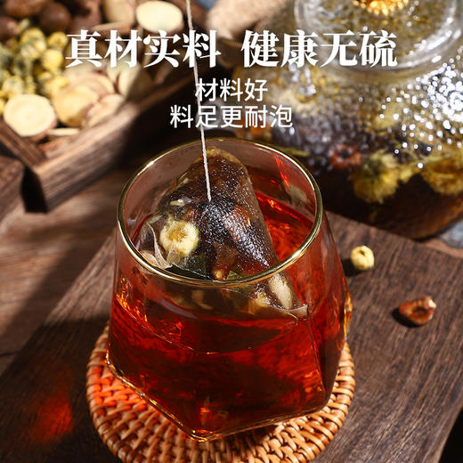 香港益记八宝堂 胖大海菊花茶港式 独立包装 港式代用茶 买2盒送16包 商品图8