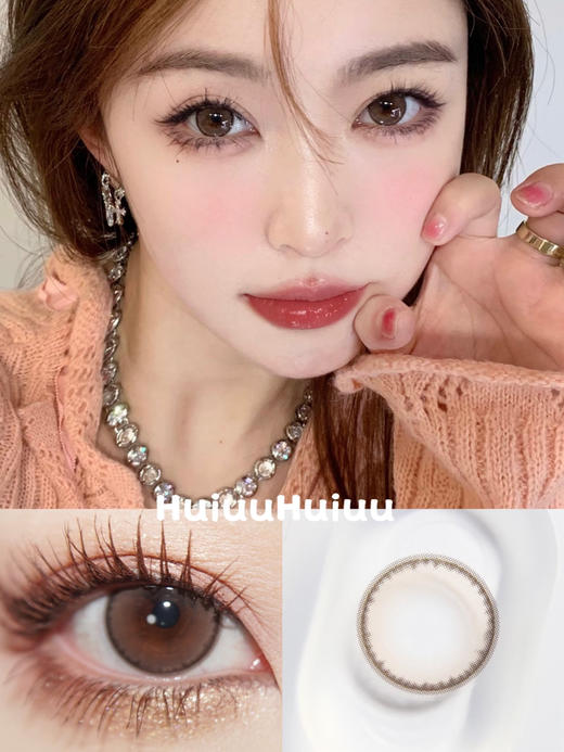 【中直径】Kumicon-奶酪宝宝-14.2mm【年抛 0-800度 无525/575】 商品图0