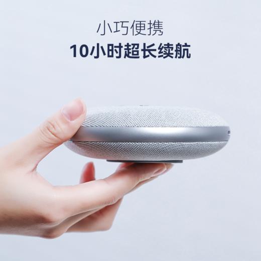 思必驰麦克风音箱 商品图5