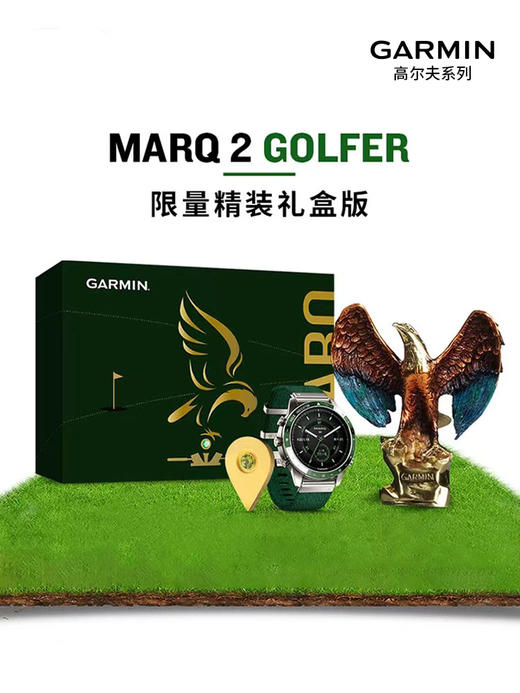 GARMIN佳明 高尔夫手表MARQ2 Golfer高端智能腕表 商品图1