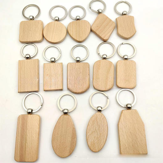 DIY创意榉木钥匙扣 商品图2