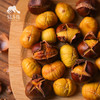 有机鲜板栗 | 合作生产*Organic Fresh chestnut | Coprodution 商品缩略图4