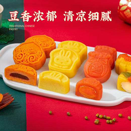 雅觅•东方雅集什锦糕点糖菓综合大礼包1425g【产地直发】 商品图4