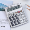 【仅供集采】齐心(Comix)语音计算器 C-1260 10台/盒 商品缩略图1